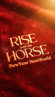 𝐓𝐄𝐓 𝐇𝐀𝐌𝐏𝐄𝐑 𝟐𝟎𝟐𝟔 – Hồng Mao Phúc Mã 🐎
Mùa Tết Bính Ngọ chạm ngõ, New World Saigon Hotel giới thiệu bộ hộp quà Tết 2026 với hình tượng chú ngựa đỏ – biểu tượng của may mắn, sức khỏe và khởi đầu thịnh vượng. Từng món quà như lời chúc ấm áp được gói ghém bằng cả sự tinh tế và chân thành.
📌Liên hệ đặt hàng tại:
𝗘: tien.huynhnguyen@newworldhotels.com
𝗧: +84 914 391 171
New World Saigon Hotel, 76 Le Lai Street, Ben Thanh Ward, Ho Chi Minh City
***
As the Year of the Crimson Horse draws near, New World Saigon Hotel proudly unveils the 2026 Tết Hamper — inspired by the majestic red horse, a symbol of luck, vitality, and prosperous new beginnings. Each item inside is a heartfelt New Year’s wish, thoughtfully curated with sincerity and refined elegance.
📌Order now via:
𝗘: tien.huynhnguyen@newworldhotels.com
𝗧: +84 914 391 171
New World Saigon Hotel, 76 Le Lai Street, Ben Thanh Ward, Ho Chi Minh City
#NewWorldHotels #NewWorldSaigon #NewYearNewWorld #RisewiththeHorse