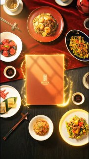𝐀 𝐅𝐮𝐥𝐥-𝐅𝐥𝐚𝐯𝐨𝐮𝐫𝐞𝐝 𝐓𝐞𝐭 - Tết tròn vị, ấm nồng ngày Xuân

Ẩn mình giữa những góc phố quen thuộc của Sài Gòn là mùi hương gắn liền với ký ức mùa sum vầy. Như một lời chúc đầu năm dịu dàng, @blackvinegar.saigon gói ghém tất cả vào Set Menu Tết để hương vị kể lại câu chuyện ngày xuân ấm áp.

Từng tầng hương vị thanh tao xen lẫn nét đậm đà nồng ấm đặc trưng của ẩm thực Á Đông mang đến một trải nghiệm ẩm thực thăng hoa, dẫn dắt bạn qua những dư vị lạ mà quen, nhẹ nhàng mà lắng đọng.

Khám phá những hương vị “Tết” đã được đưa vào trong Set Menu của Black Vinegar trong mùa này từ ngày 15 tháng 2 đến 21 tháng 2 (28 Chạp đến hết Mùng 5 Tết).
📍Địa điểm: Black Vinegar, Tầng 1, New World Saigon Hotel, 76 Lê Lai, Phường Bến Thành, TP.HCM
📞Liên hệ: +84 914 391 171 | ✉️ Email: tien.huynhnguyen@newworldhotels.com

***

Nestled within the familiar corners of Saigon are aromas entwined with memories of togetherness. Like a gentle New Year’s wish, Black Vinegar gathers these sentiments into its Lunar New Year Set Menu, allowing each flavour to retell the story of a warm and tranquil spring.

Layers of refined, delicate notes intertwine with the rich, comforting depth of Asian cuisine, creating a dining experience that gently unfolds, guiding you through flavours that feel both familiar and intriguingly new, soft yet deeply resonant.

Discover the flavours of Tết, thoughtfully curated into Black Vinegar’s seasonal set menu, available this festive season from 15 February to 21 February.
📍 Location: Black Vinegar, Level 1, New World Saigon Hotel, 76 Le Lai Street, Ben Thanh Ward, Ho Chi Minh City
 📞Contact: +84 914 391 171 | ✉️ Email: tien.huynhnguyen@newworldhotels.com

#NewWorldHotels #NewWorldSaigon #NewYearNewWorld #RisewiththeHorse