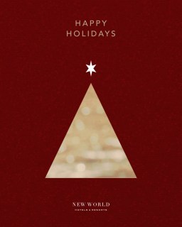 Happy Holidays
Wishing you a joyful holiday filled with love, laughter, and cherished moment!
@newworldhotels
#AJourneyofJoy
#NewWorldHotels