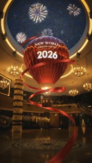 As 2025 comes to its final pages, New World begins to dress for the moment of transition.
Festive lights glow, fireworks brighten the sky, and a handful of surprises are being saved for New Yearโs Eve at our Terrace.
Tick, tockโฆ the countdown to 0:00 has begun.
Stay tuned, the New World reveal is coming. ๐ฅ
#NewWorldSaigon #NewYearEve